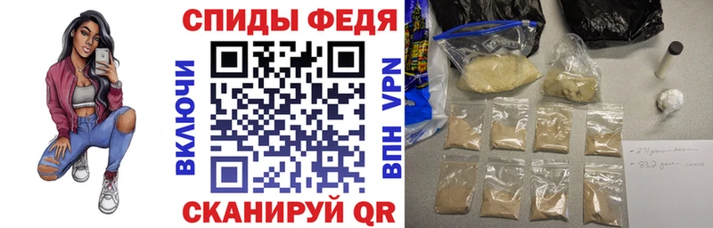 где купить наркотик Городец Amphetamine Розовый