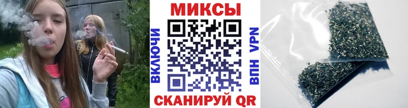 БУТИРАТ жидкий экстази KRAKEN ССЫЛКА Городец
