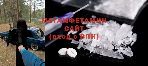 дурь Богородск