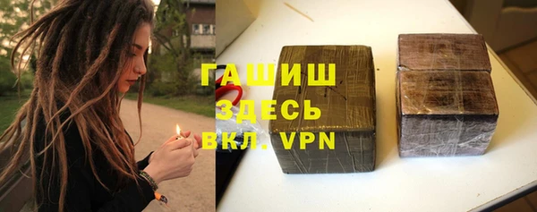 дурь Богородск