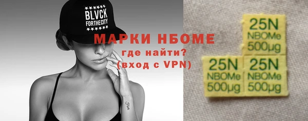 сатива Богданович