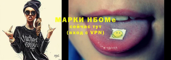 сатива Богданович
