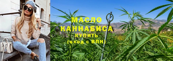 дурь Богородск