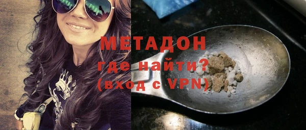 сатива Богданович