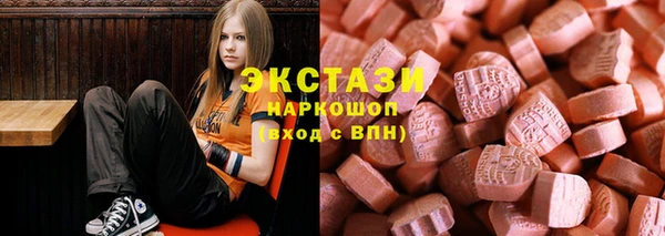 сатива Богданович