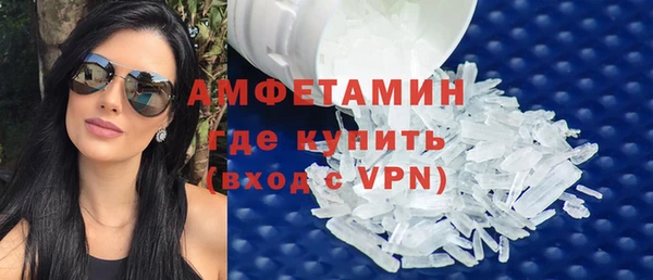 дурь Богородск