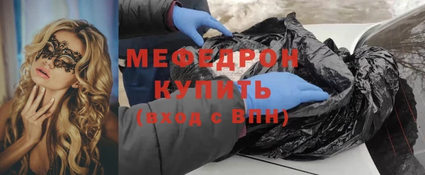 сатива Богданович