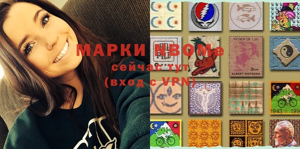 сатива Богданович