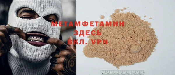 дурь Богородск