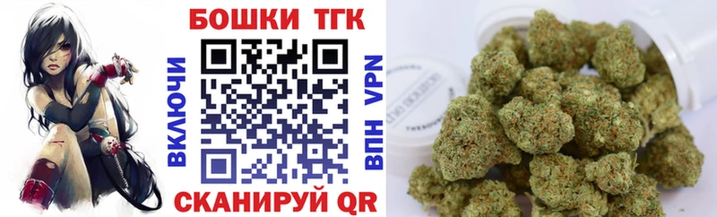 Каннабис ГИДРОПОН Городец